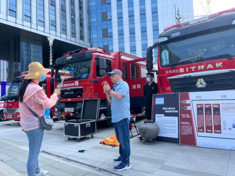 走進(jìn)科技,獵鷹同行 | 獵鷹無人機(jī)滅火救援綜合裝備參與省科技活動(dòng)周創(chuàng)新成果現(xiàn)場(chǎng)展示